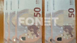 Bugarska članica evrozone